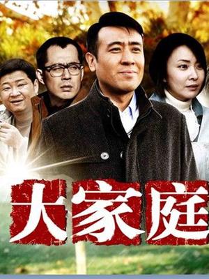 变态TV 新作-浴室自慰